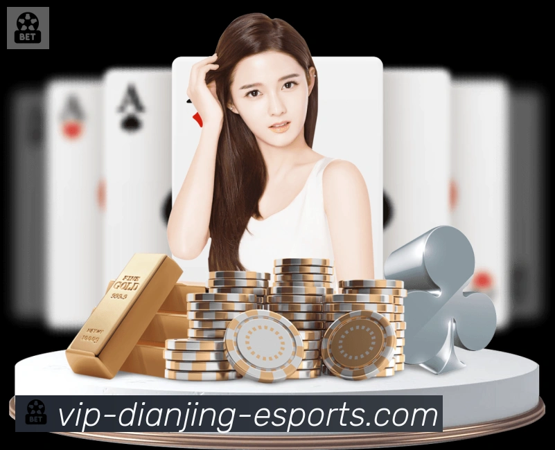 GGBET电竞竞猜服务体系